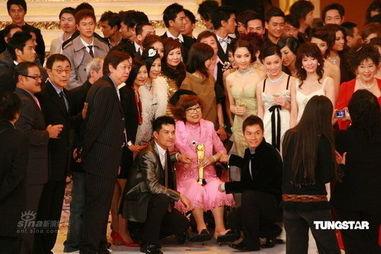 无线前艺员爆料视频,幕后真相大曝光  第3张