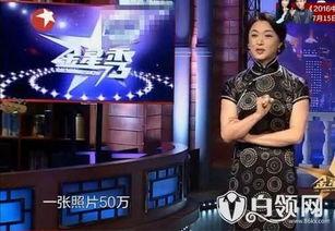 狗仔爆料古装视频,古装剧幕后花絮大曝光  第1张